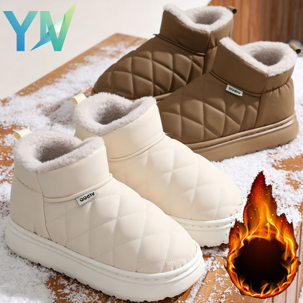 Home Outside Bathroom - Winter Fleece Lined Slippers Anti Skid
