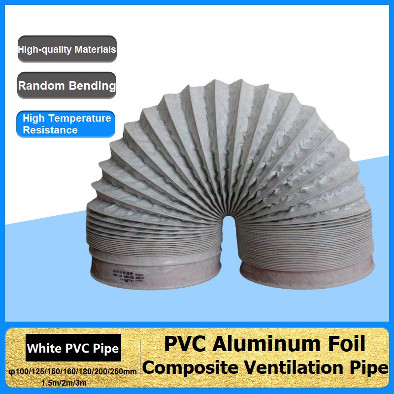 Home Bathroom Vent - φ100-250mm White PVC Aluminum Foil Composite