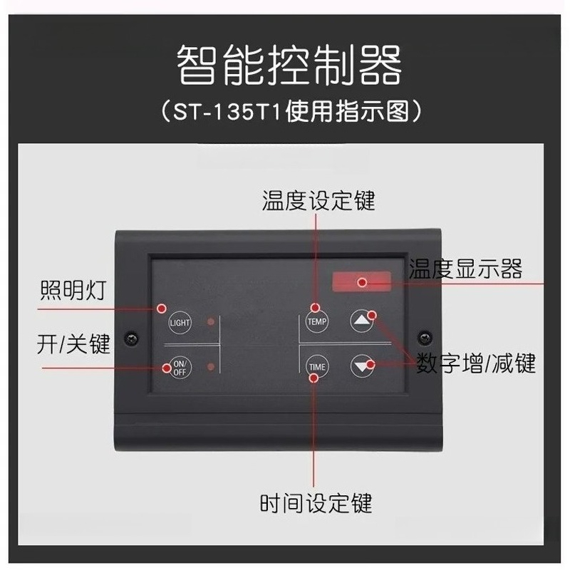9KW Bathroom Sauna Machine Ste - Home Bathroom Sauna 评论和价格