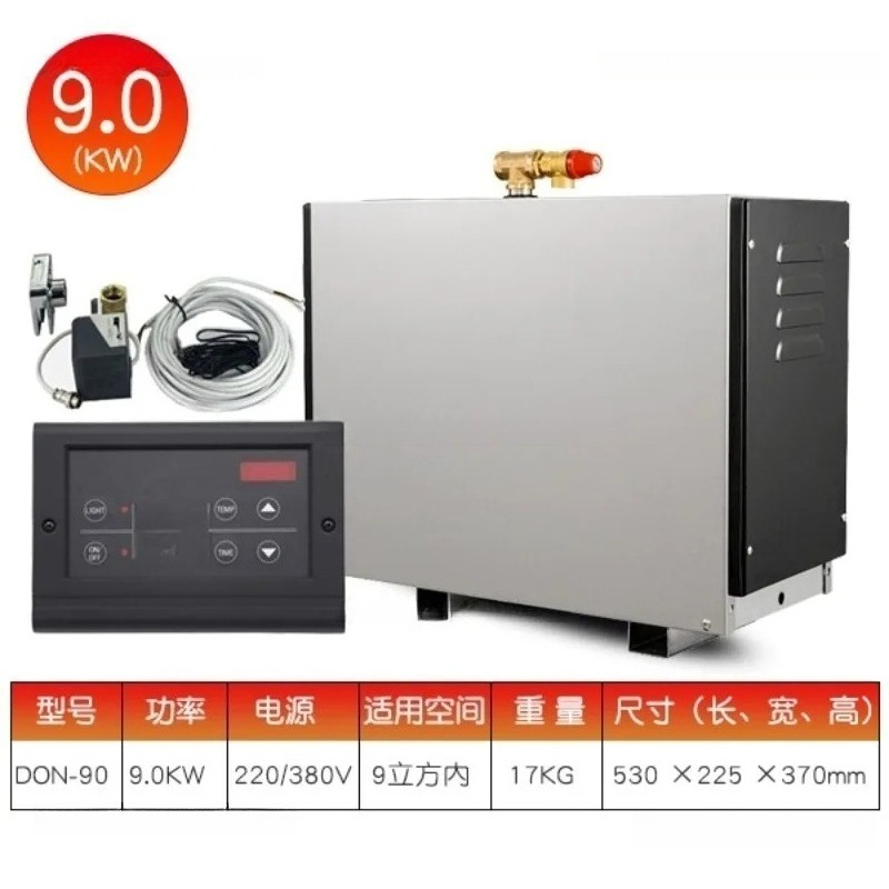 9KW Bathroom Sauna Machine Ste - Home Bathroom Sauna 评论和价格