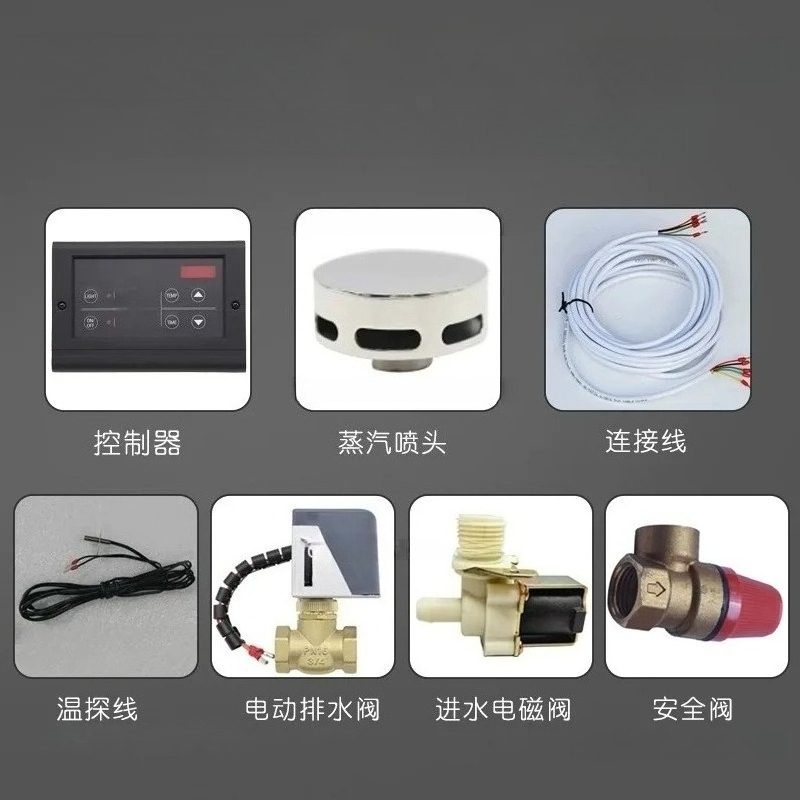 9KW Bathroom Sauna Machine Ste - Home Bathroom Sauna 评论和价格