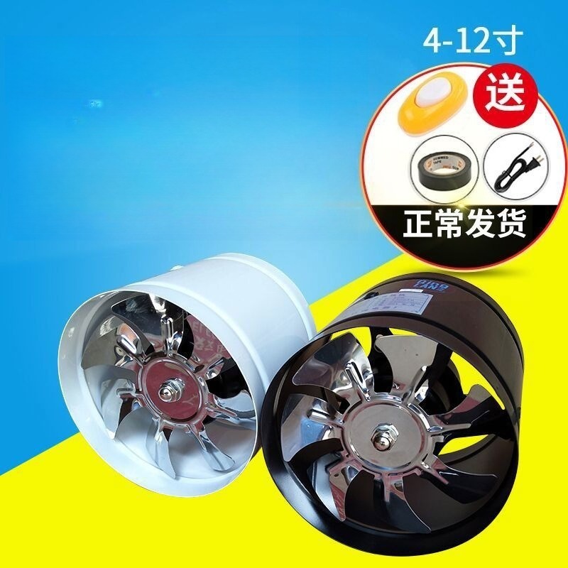 Silent High Airflow Kitchen Ba - Home Bathroom Vent 评论和价格