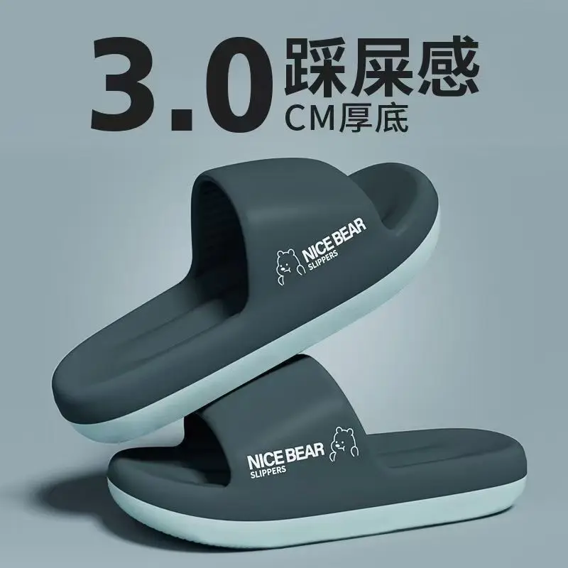 Summer Fashion Slippers Men Sh - Home Outside Bathroom 评论和价格