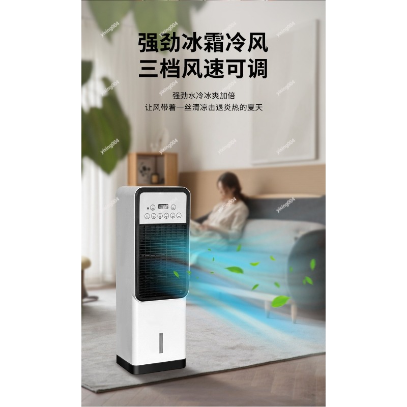 Portable Home Cooling Fan Free - Home Bathroom Fan 评论和价格
