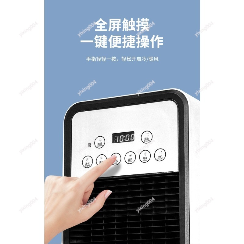 Portable Home Cooling Fan Free - Home Bathroom Fan 评论和价格