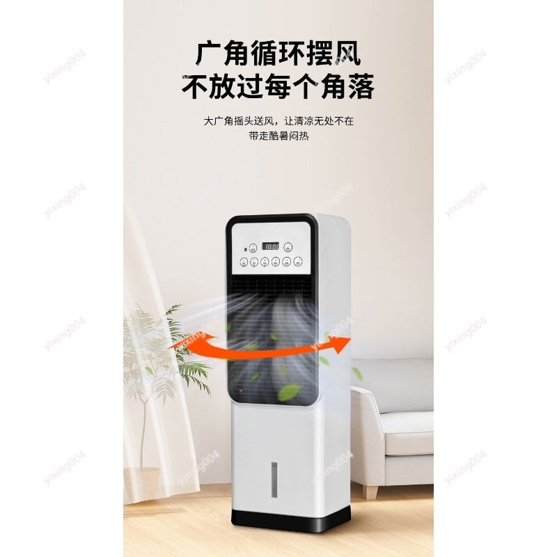 Portable Home Cooling Fan Free - Home Bathroom Fan 评论和价格