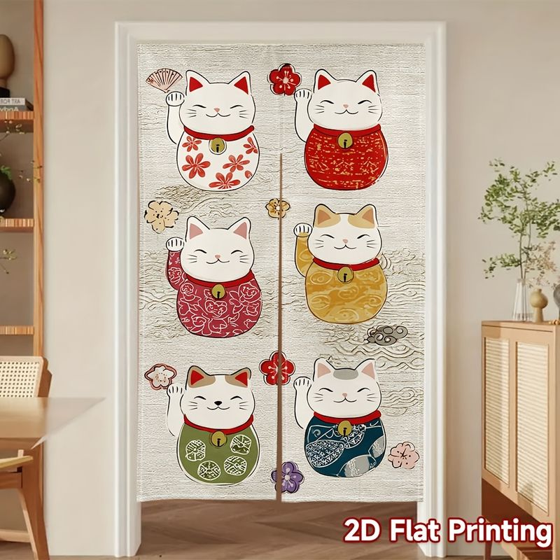 VIKAMA Japanese Noren Door Cur - Home Bathroom Sign 评论和价格