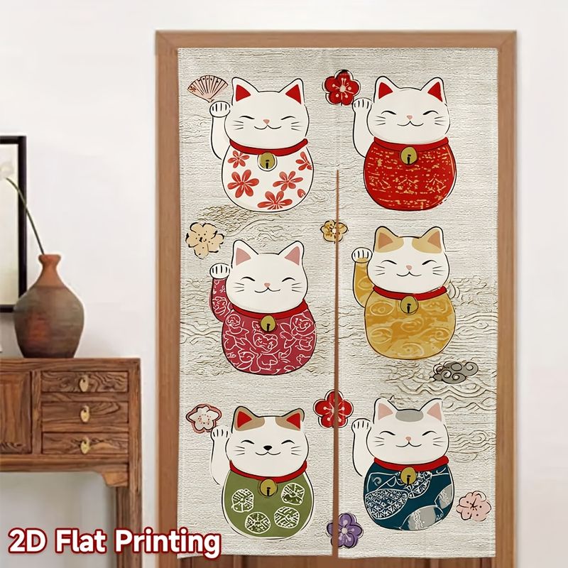 VIKAMA Japanese Noren Door Cur - Home Bathroom Sign 评论和价格