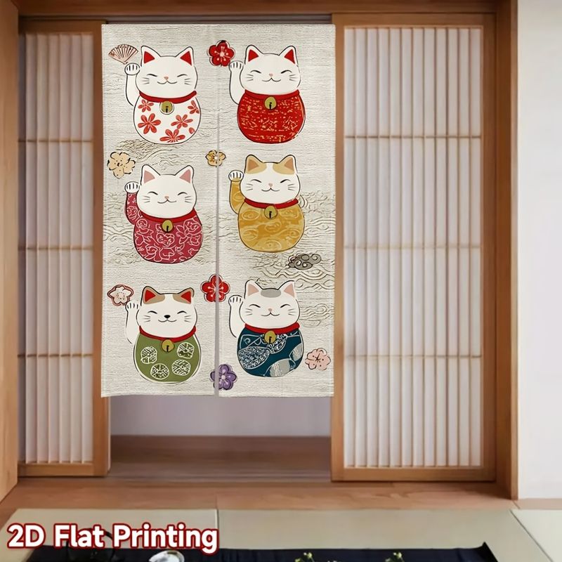 VIKAMA Japanese Noren Door Cur - Home Bathroom Sign 评论和价格
