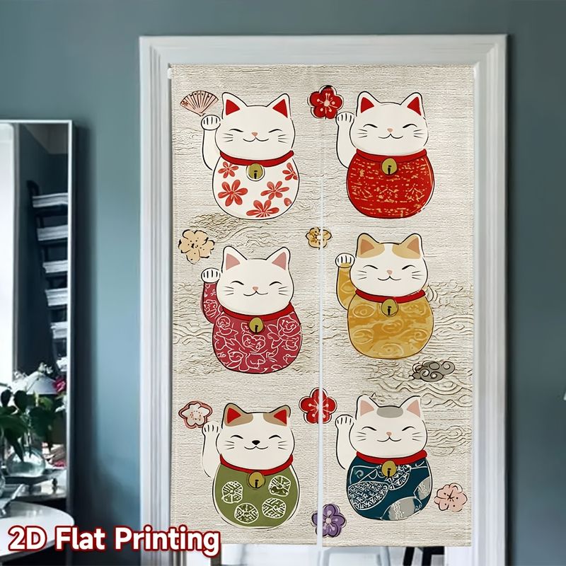 VIKAMA Japanese Noren Door Cur - Home Bathroom Sign 评论和价格