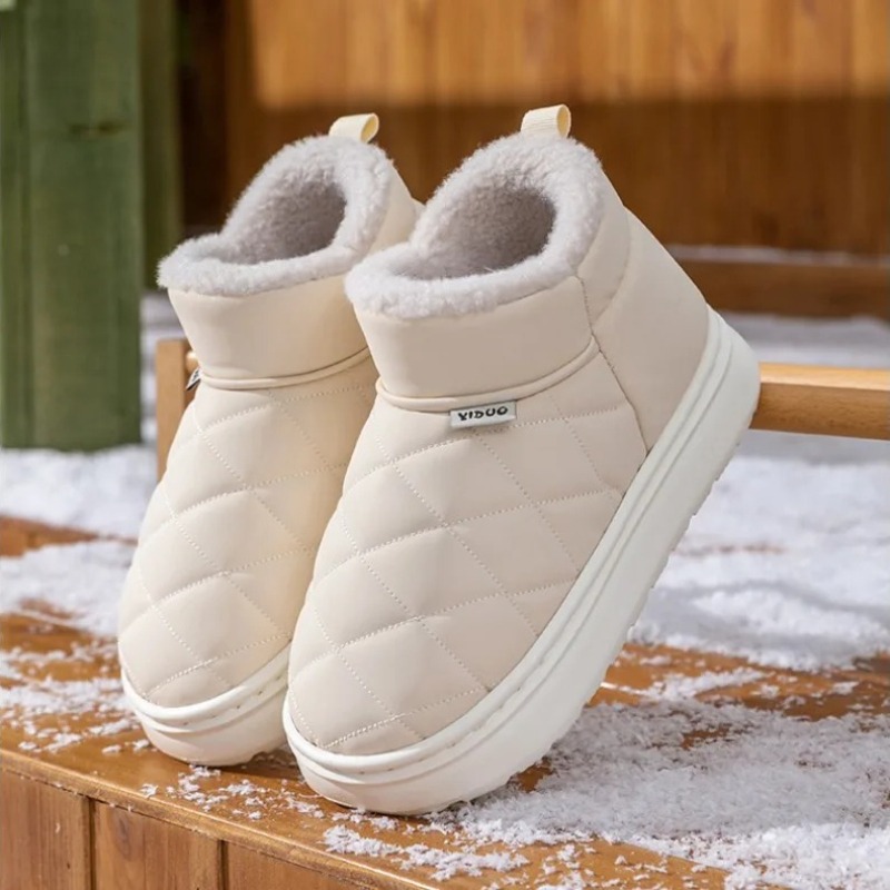 Winter Fleece Lined Slippers A - Home Outside Bathroom 评论和价格
