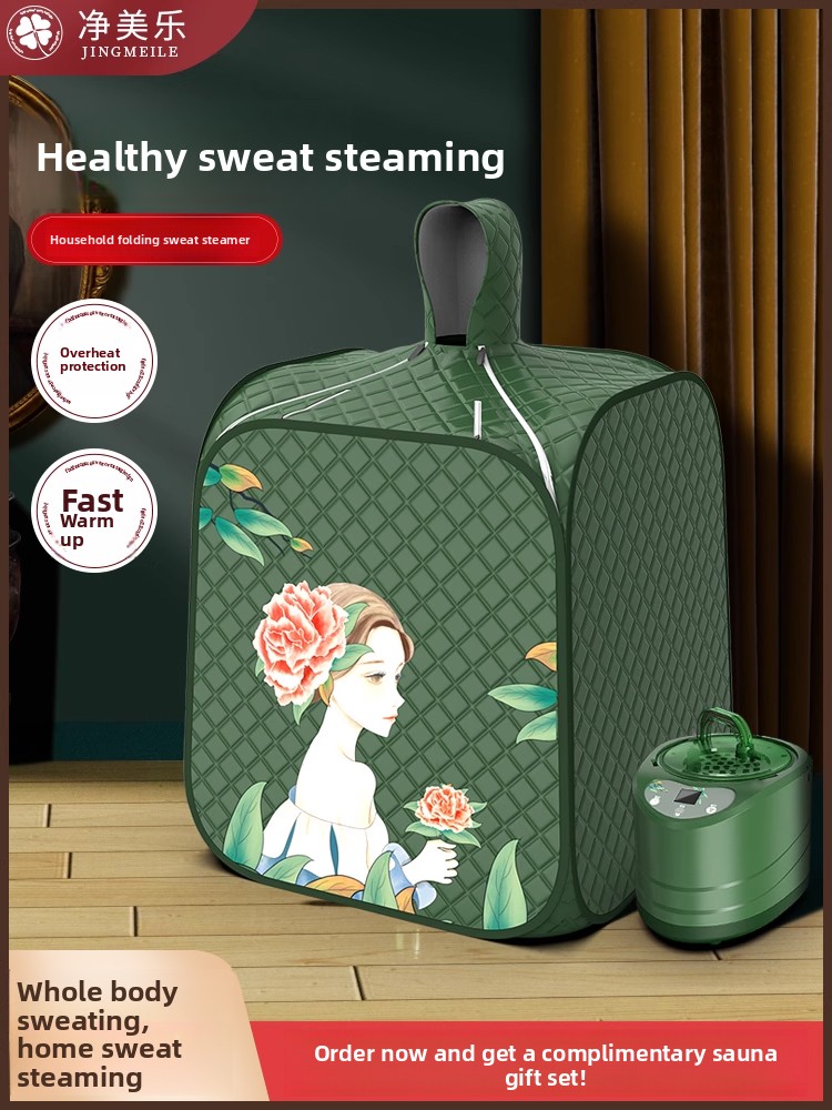 Sweating Box Home Full-Body De - Home Bathroom Sauna 评论和价格