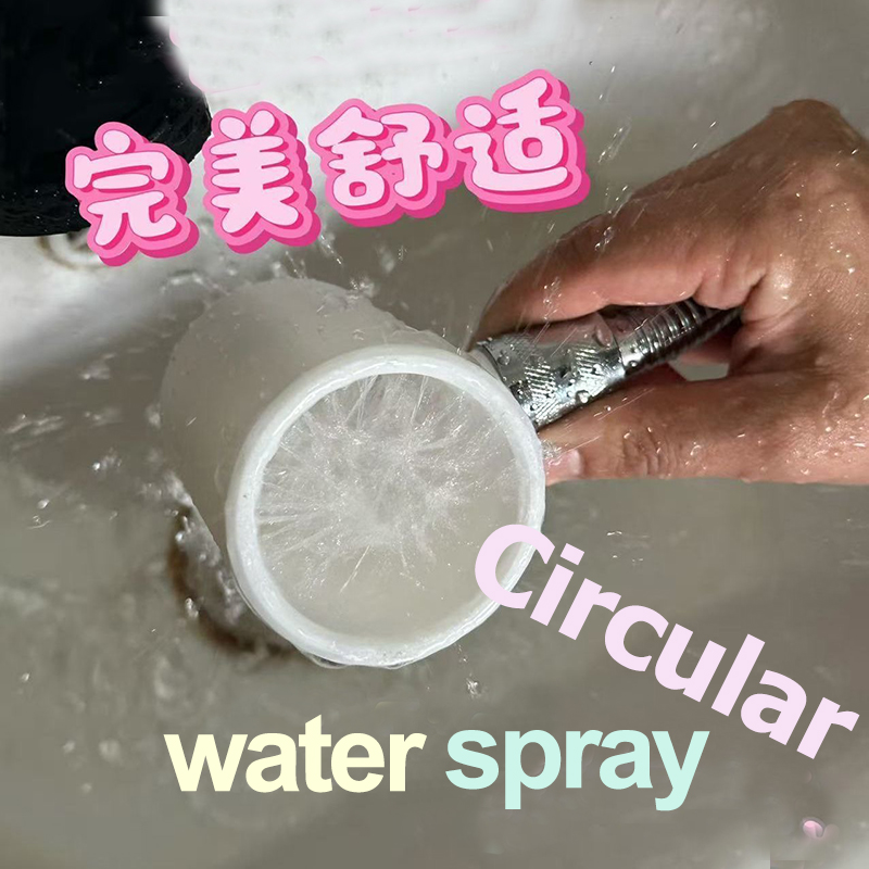 High Pressure Handheld Shower  - Home Creation Bathroom 评论和价格