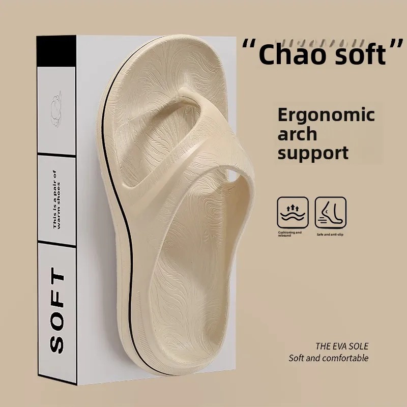 Summer Men Slippers Non Slip E - Home Outside Bathroom 评论和价格
