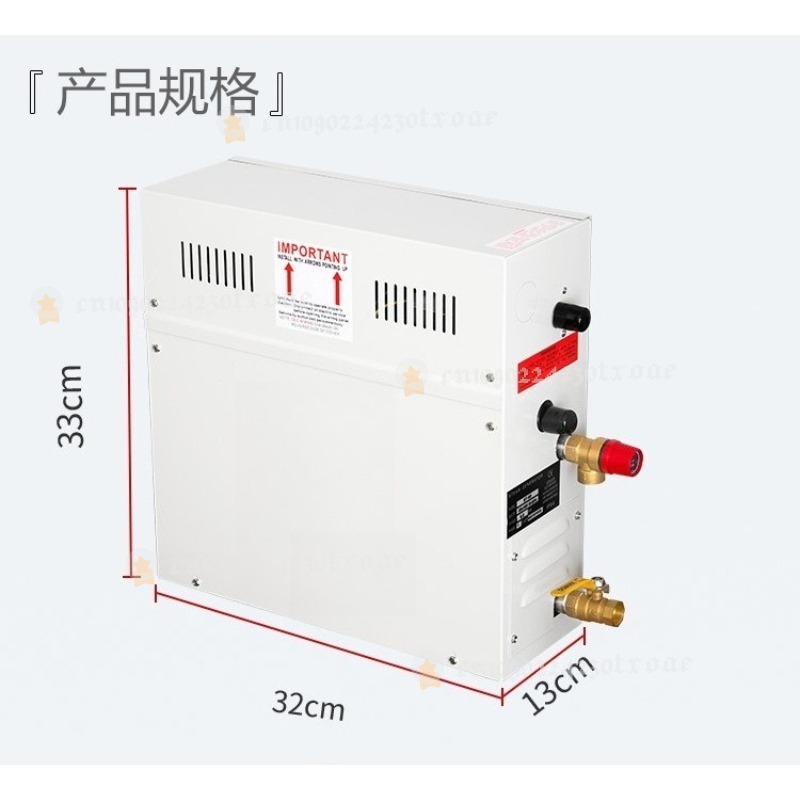4.5KW Spa Generator 220V/380V  - Home Bathroom Sauna 评论和价格