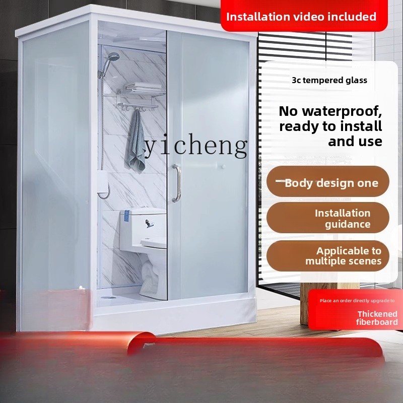 ww 13 Integrated Bathroom Show - Home Bathroom Ware 评论和价格