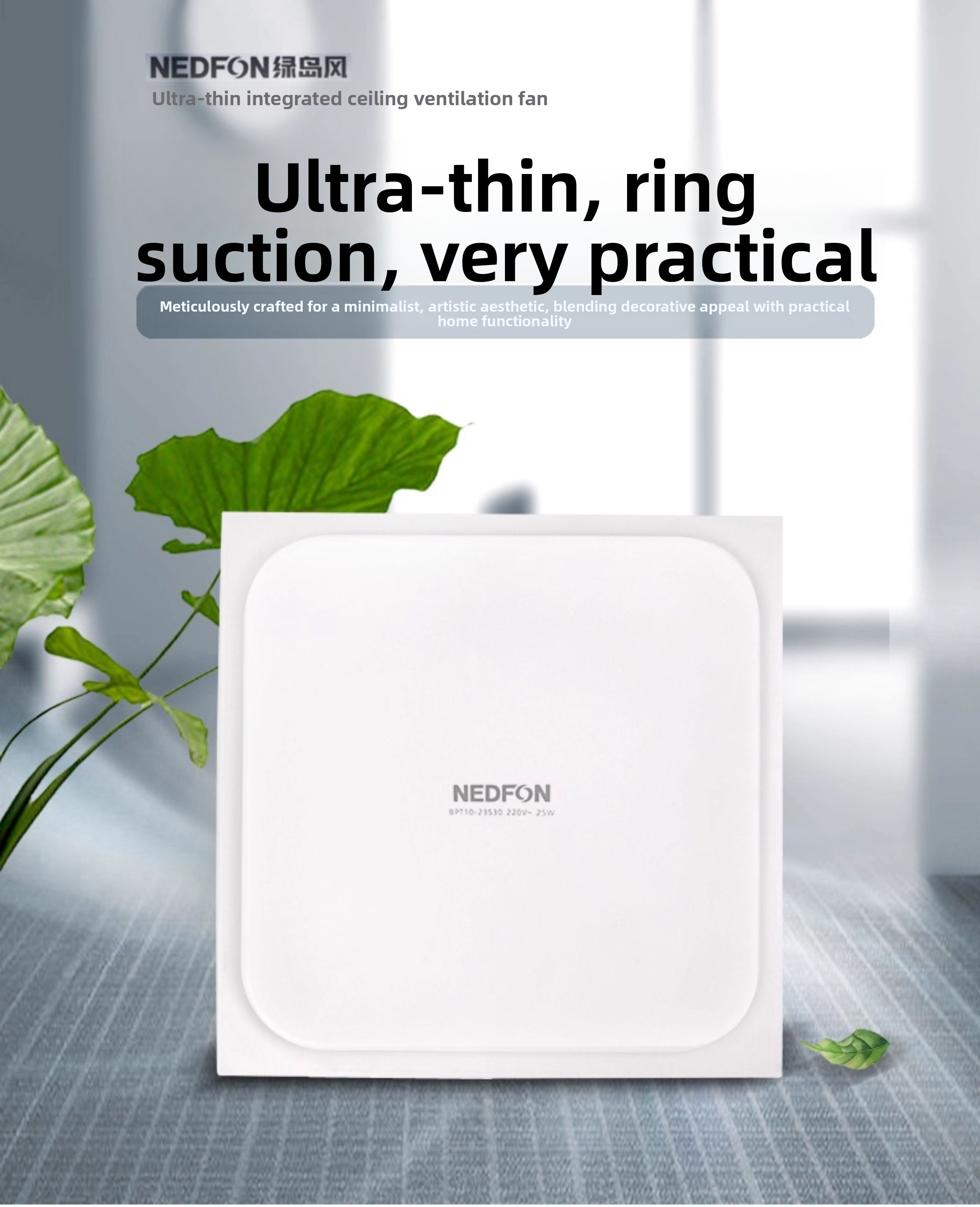 Ultra-thin and powerful integr - Home Bathroom Fan 评论和价格
