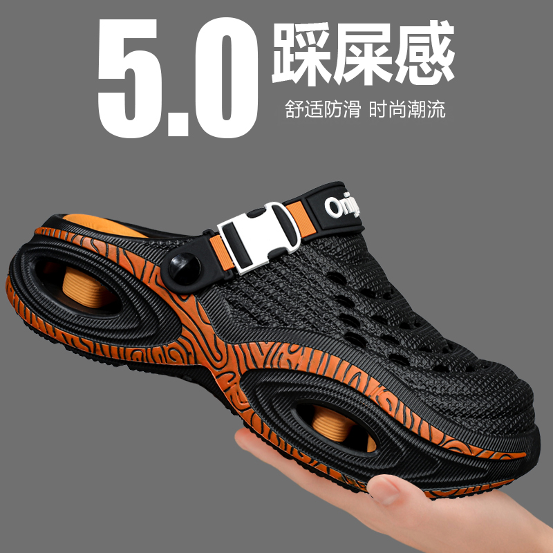 Men New Slippers Bathroom Indo - Home Outside Bathroom 评论和价格