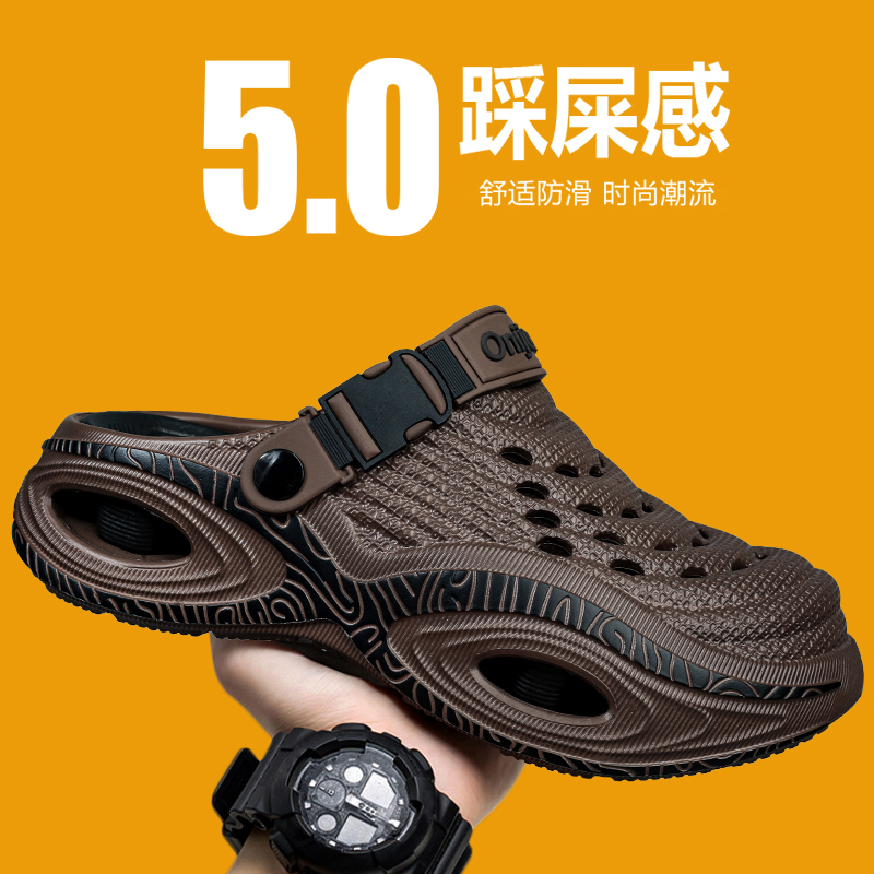 Men New Slippers Bathroom Indo - Home Outside Bathroom 评论和价格
