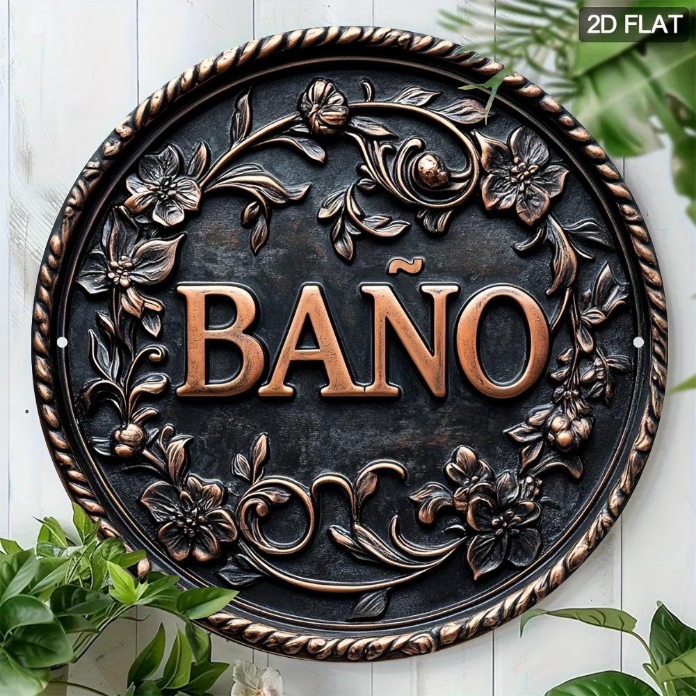 1pc 7.8x7.8 Inch 2D Flat Conte - Home Bathroom Sign 评论和价格