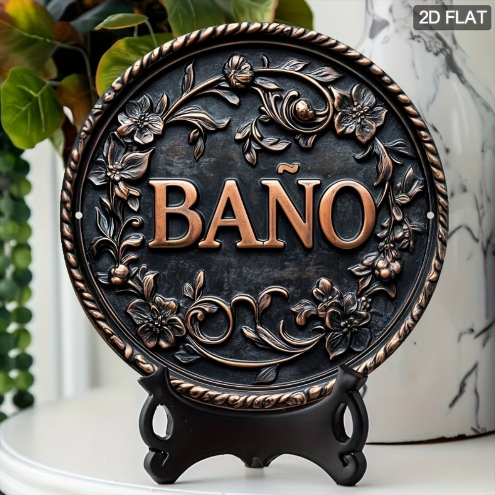 1pc 7.8x7.8 Inch 2D Flat Conte - Home Bathroom Sign 评论和价格