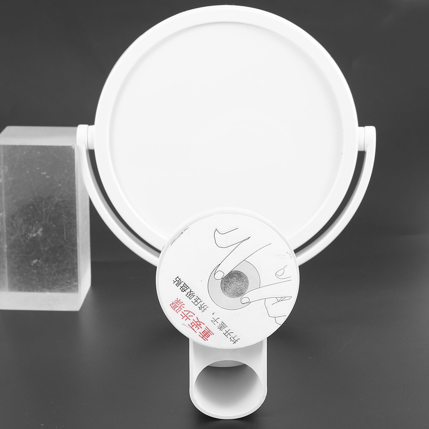 A76I-Modern Drill-Free Bathroo - Shaving Mirror Suction 评论和价格