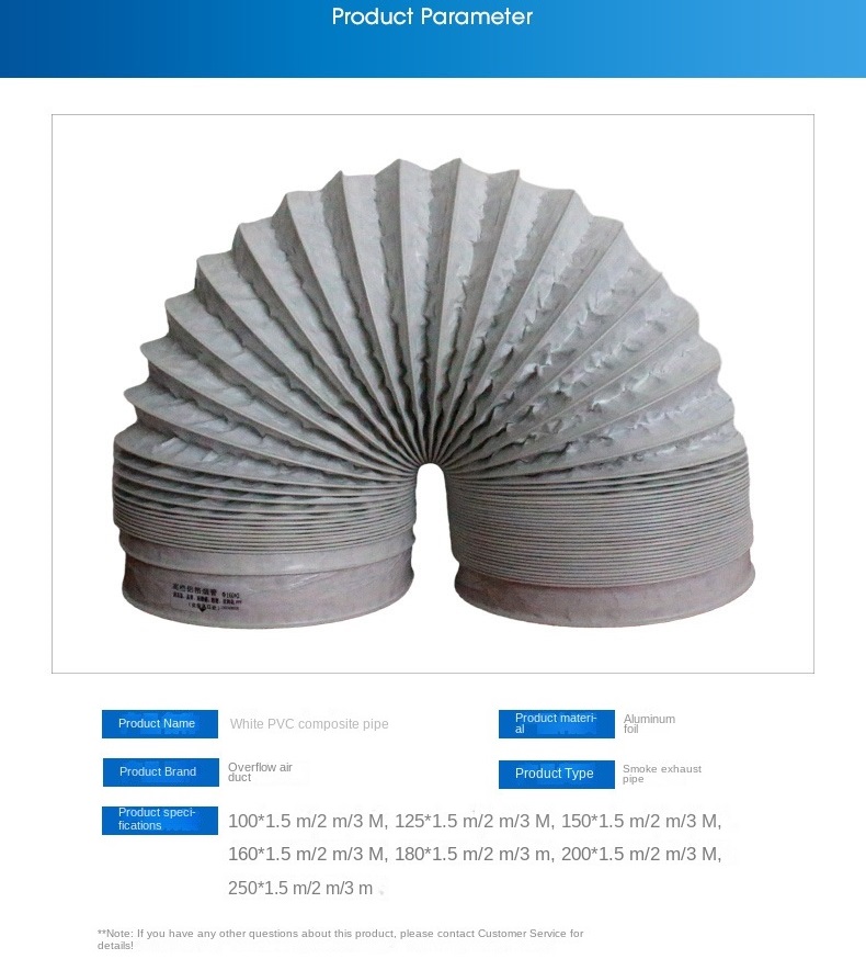 φ100-250mm White PVC Aluminum  - Home Bathroom Vent 评论和价格