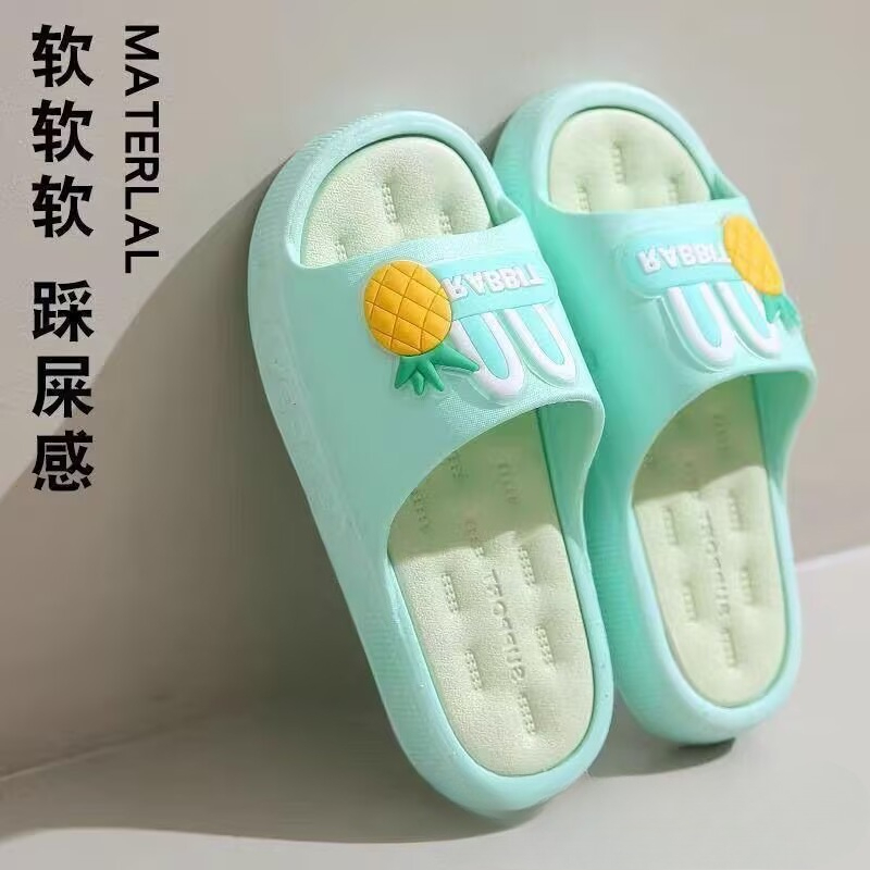 New Women's Outdoor Summer Sli - Home Bathroom Wear 评论和价格