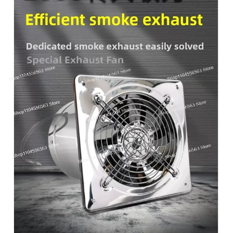 6 7 8 Inch Stainless Steel Kit - Home Bathroom Fan 评论和价格